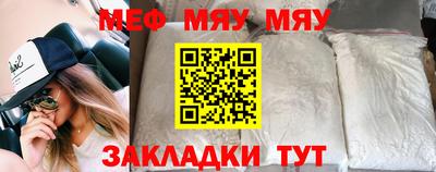 дмт Бугуруслан