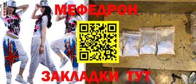 дмт Бугуруслан