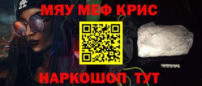 дмт Бугуруслан