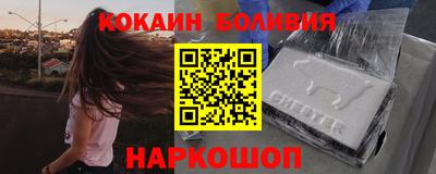 мефедрон VHQ Бузулук