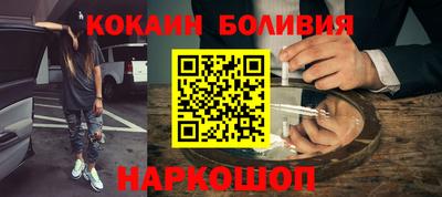 дмт Бугуруслан