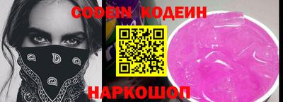 мефедрон VHQ Бузулук