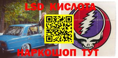 мефедрон VHQ Бузулук