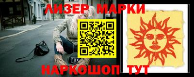 дмт Бугуруслан
