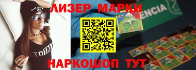 мефедрон VHQ Бузулук