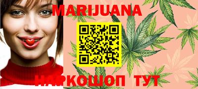 MESCALINE Будённовск