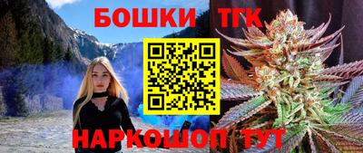 герыч Среднеуральск