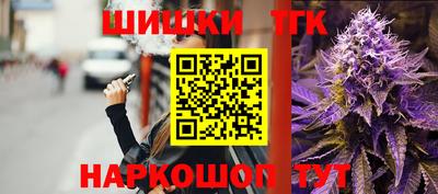 MESCALINE Будённовск