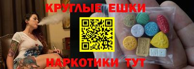 дмт Бугуруслан