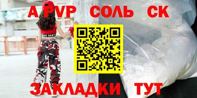 дмт Бугуруслан