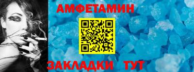 дмт Бугуруслан