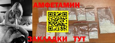 MESCALINE Будённовск