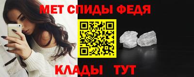 твердый Старая Купавна