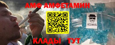 дмт Бугуруслан