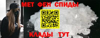 MESCALINE Будённовск