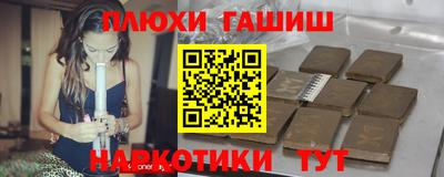 MESCALINE Будённовск