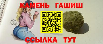 мефедрон VHQ Бузулук