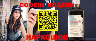 ECSTASY Ставрополь