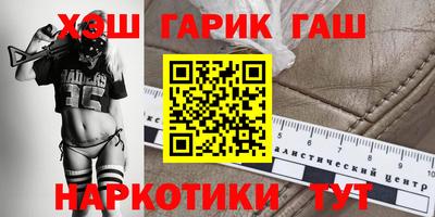 мефедрон VHQ Бузулук