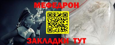 дмт Бугуруслан